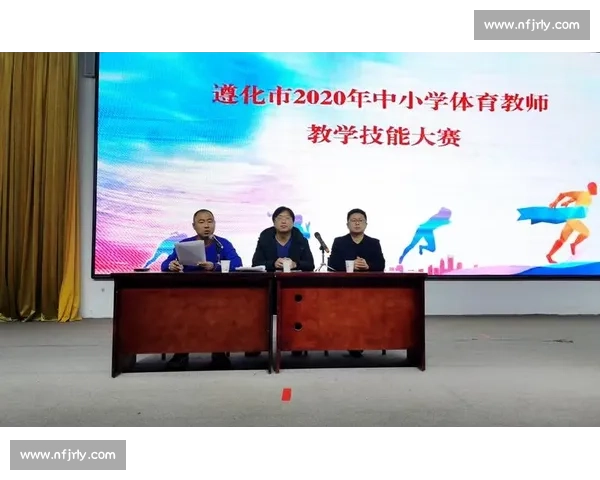 基于体育竞技表现的综合能力评估与发展研究 基于体育竞技表现的综合能力评估与发展研究