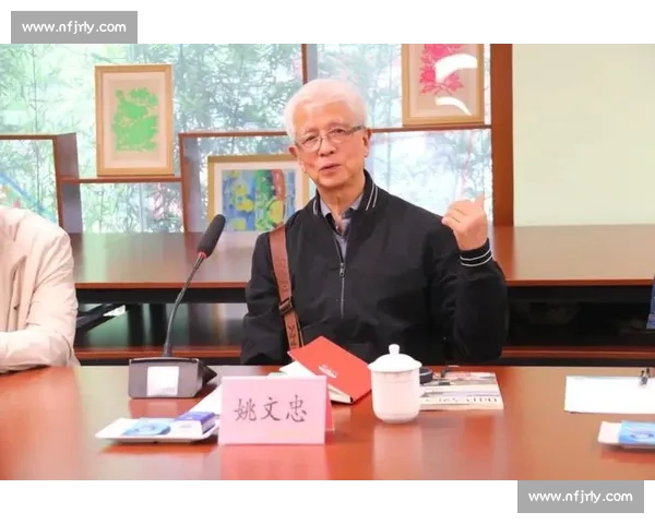 体育教育创新与实践发展路径探索及策略研究