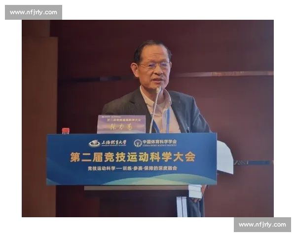 体育科学创新驱动竞技水平提升与运动训练模式变革探索 体育科学创新驱动竞技水平提升与运动训练模式变革探索