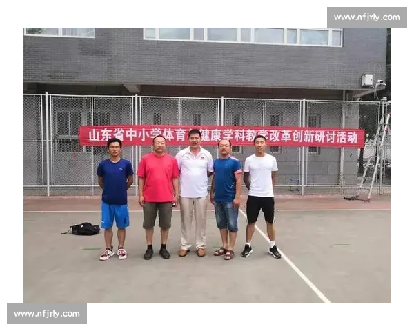 体育管理创新策略研究与实践模式优化路径探索