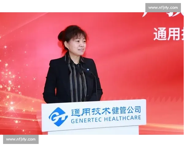 智慧体育健康服务体系构建与个性化管理创新研究