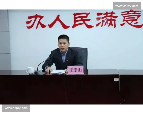 构建以体育竞技体系为核心的综合发展与创新策略研究